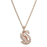 Swarovski Kette mit Anhänger