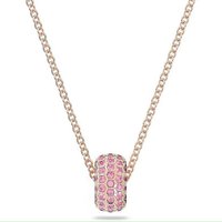 Swarovski Kette mit Anhänger Stone rosa