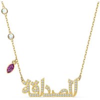 Swarovski Gliederkette